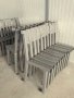 Метални крака за Пейка / Скамейка, снимка 2