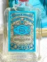Оригинален Vintage No.4711 Комплект Истинска Кьолнска Вода Одеколон 100 ml и сапун, снимка 4