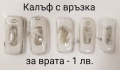  Калъф  K500,R600,J300,D750,K750,F500,T100,T200,T300,T230,T630,Alcatel 300,301,311,322,355,511,737, снимка 12