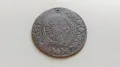 5 куруша 1808 / 1223 Турция - Османска империя - Сребро, снимка 1