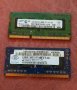 Рам памет Samsung и Nanya за лаптоп Sodimm DDR3, снимка 1 - Части за лаптопи - 38806394