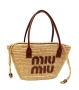Miu Miu Дамска Плетена Плажна Чанта Миу Миу - Налични Различни Цветове Код E567, снимка 9