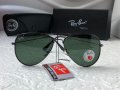 Ray-Ban RB 3025 RB 3026 с поляризация унисекс слънчеви очила Рей-Бан, снимка 3