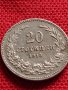 МОНЕТА 20 стотинки 1912г. ЦАРСТВО БЪЛГАРИЯ СТАРА РЯДКА ЗА КОЛЕКЦИОНЕРИ 35751, снимка 5