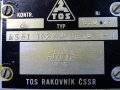 хидравличен разпределител TOS RSE1 102K14/024S B-1 24VDC solenoid hidraulie valve, снимка 6