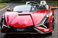 Акумулаторен Двуместна КОЛА Lamborghini SIAN 4X4 24V батерия,MP4, снимка 10