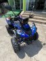 Електрическо ATV MaxMotors Grizzly SPORT 1500W/60V/20Ah СИН, снимка 5