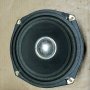 Говорител 26W 8 ома, снимка 6