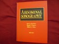 Abdominal Sonography, снимка 1 - Специализирана литература - 36776109