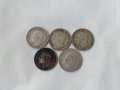 Лот Княжество Сребърни Монети от 1891г., снимка 4