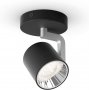 Промо: Philips My Living LED спот лампа с регулируема светлина, снимка 1 - Лед осветление - 37669967