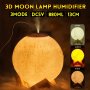 3D ЛУНА ЛАМПА + ОВЛАЖНИТЕЛ за въздух, арома дифузер и нощна лампа, снимка 3