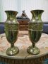 Чифт красиви антикварни месингови вази , снимка 1 - Антикварни и старинни предмети - 43362617