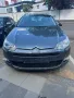 CITROEN C5 Exlusive  2.0 бензин,Газ, снимка 2