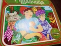 Грамофонни плочи , снимка 7