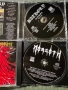 Bathory - Napalm Death  - Unleashed- Oppressor, снимка 10