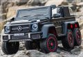 Акумулаторен джип Mercedes G 63 AMG 4x4 12V батерия,MP3, с меки гуми с Кожена седалка, снимка 3