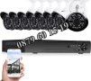 Комплект 8 камери за видеонаблюдение CCTV + DVR, снимка 2
