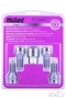 Секретни болтове и секретни гайки Mcgard USA - най-висок клас!, снимка 5