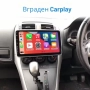 Тъчскрийн мултимедия за автомобил Android Car Player myAI – Single Din, , снимка 1