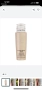 Нов лосион за тяло Lancôme , снимка 2