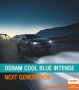 Халогенни крушки за автомобил Osram Cool Blue Intense NEXT GENERATION H4, снимка 5