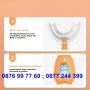 КОД 3694 U образна детска четка за зъби за деца 2-6г. и 6-12г. У образна детска четка за зъби, снимка 11