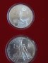 Колекция сребърни монети 5 и 10 рубли Олимпиада Москва 1980г., снимка 9