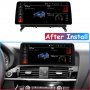BMW X3 F25 2010-2017 / BMW X4 F26 2013-2017 - 12.3" НАВИГАЦИЯ, снимка 6