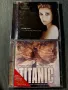 Patricia Kaas - Celine Dion - Titanic , снимка 9