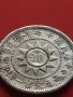 РЕПЛИКА КОПИЕ на стара сребърна Китайска монета уникат за КОЛЕКЦИОНЕРИ 41447, снимка 8