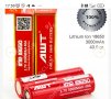 Качествена акумулаторна батерия IMR 18650 3000mAh, 40А,  45 грама, снимка 2