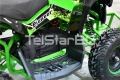 Детско електрическо ATV TELSTAR TS-CAR05 36V 12Ah, снимка 11