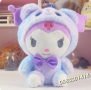 Куроми Плюшена играчка Хело Кити Kuromi , снимка 2