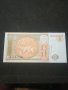 Банкнота Монголия - 13060, снимка 1 - Нумизматика и бонистика - 28119894