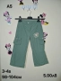 детски дрехи , снимка 12