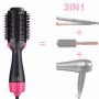Електрическа четка за коса Onestep 3в1, за сушене, изправяне и оформяне, Контрол на температурата, снимка 4