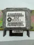 Модул Сензор Еърбег, Airbag за Jeep Cherokee, № P56009899AC, снимка 1
