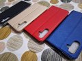 Samsung Galaxy A04S,Samsung Galaxy A13 5G калъф тип тефтер, снимка 17