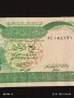 Банкнота 1/4 динар 1981г. Социалистическа Народна Либийска Арабска Джамахирия за КОЛЕКЦИОНЕРИ 53257, снимка 7