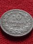 Монета 10 стотинки 1913г. Царство България за колекция - 27305, снимка 3