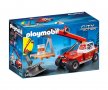 PLAYMOBIL 9465 Пожарен кран, снимка 1 - Конструктори - 35007892