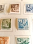 Германия Френска зона 1947 MNH .13 броя., снимка 11