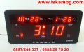 Настолен електронен дигитален постоянно светещ часовник с термометър за стая с календар деня от седм, снимка 1 - Други стоки за дома - 28460116