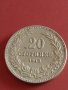 Монета 20 стотинки 1912г. Царство България перфектно състояние за КОЛЕКЦИОНЕРИ 42619