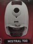 Прахосмукачка VOX MISTRAL 700 нова с 2 г. гаранция, снимка 6