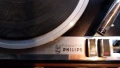 Грамофон Philips , снимка 2