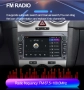 Мултимедия за Opel 2Din 7-инчa *Android|Carplay | Bluetooth |GPS навигация | Bluetooth | MP5 плейър , снимка 14
