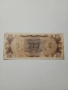 ГЪРЦИЯ БАНКНОТА 200,000000 ДРАХМИ 1944 Г , снимка 1
