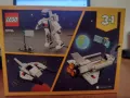 Lego 3в 1 космическа совалка 31134, снимка 2